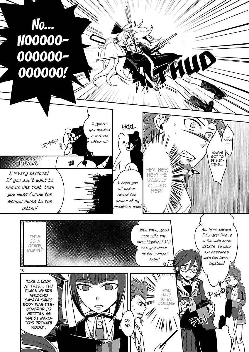 Danganronpa - Kibou no Gakuen to Zetsubou no Koukousei Chapter 2 15